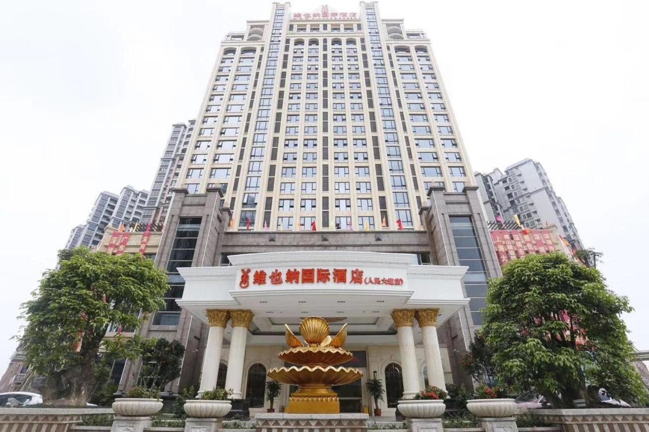 Vienna International Hotel Jieyang People'S Avenue Екстер'єр фото
